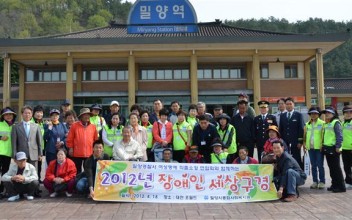 2012년 장애인세상구경 이미지